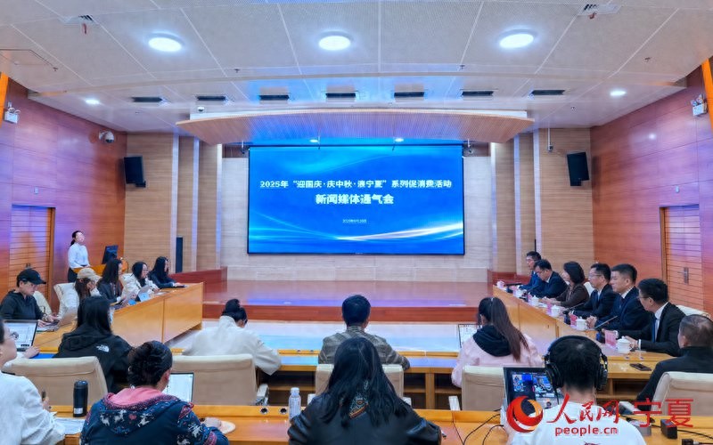 石嘴山旅游景点攻略：国庆中秋双节消费券这样领