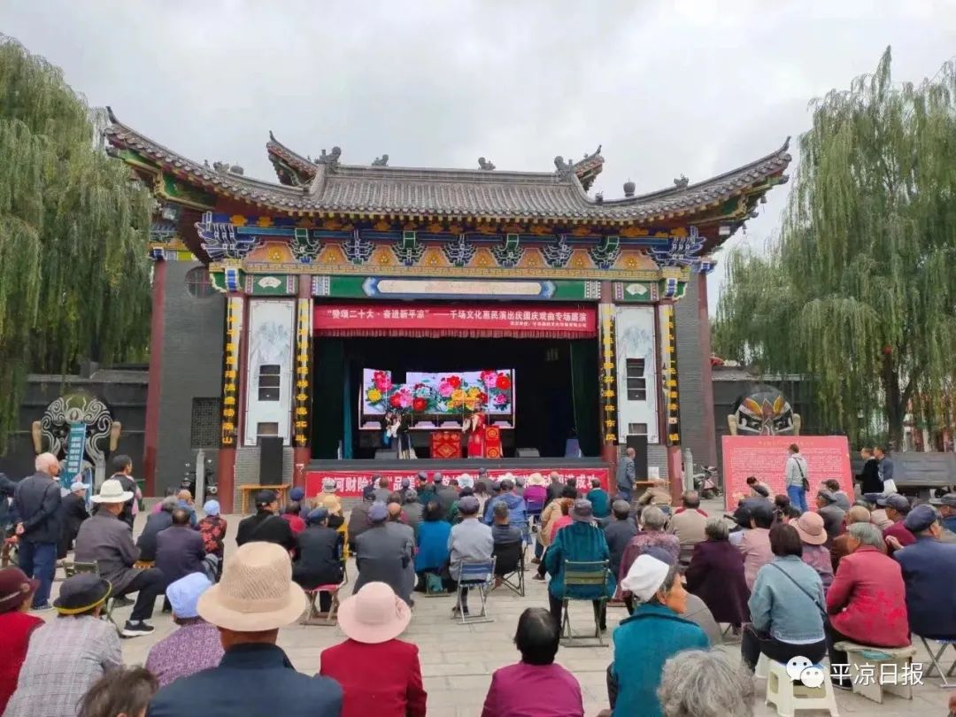 平凉崆峒山旅游景点_崆峒山央视美丽中国报道_平凉文旅康养产业发展