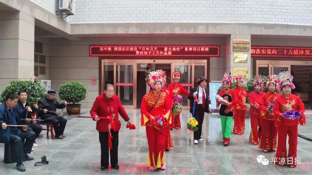 平凉崆峒山旅游景点_平凉文旅康养产业发展_崆峒山央视美丽中国报道