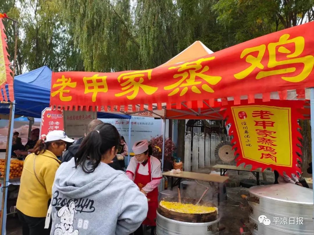 平凉文旅康养产业发展_平凉崆峒山旅游景点_崆峒山央视美丽中国报道