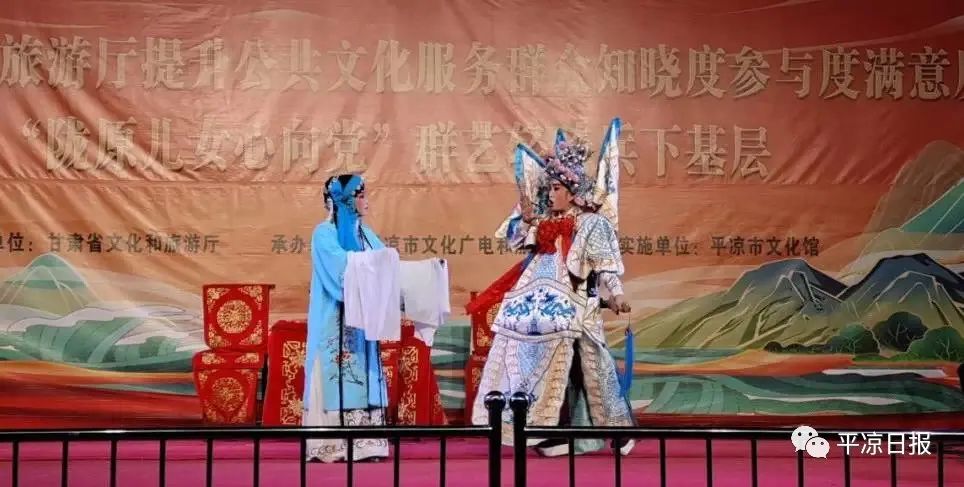 平凉文旅康养产业发展_平凉崆峒山旅游景点_崆峒山央视美丽中国报道