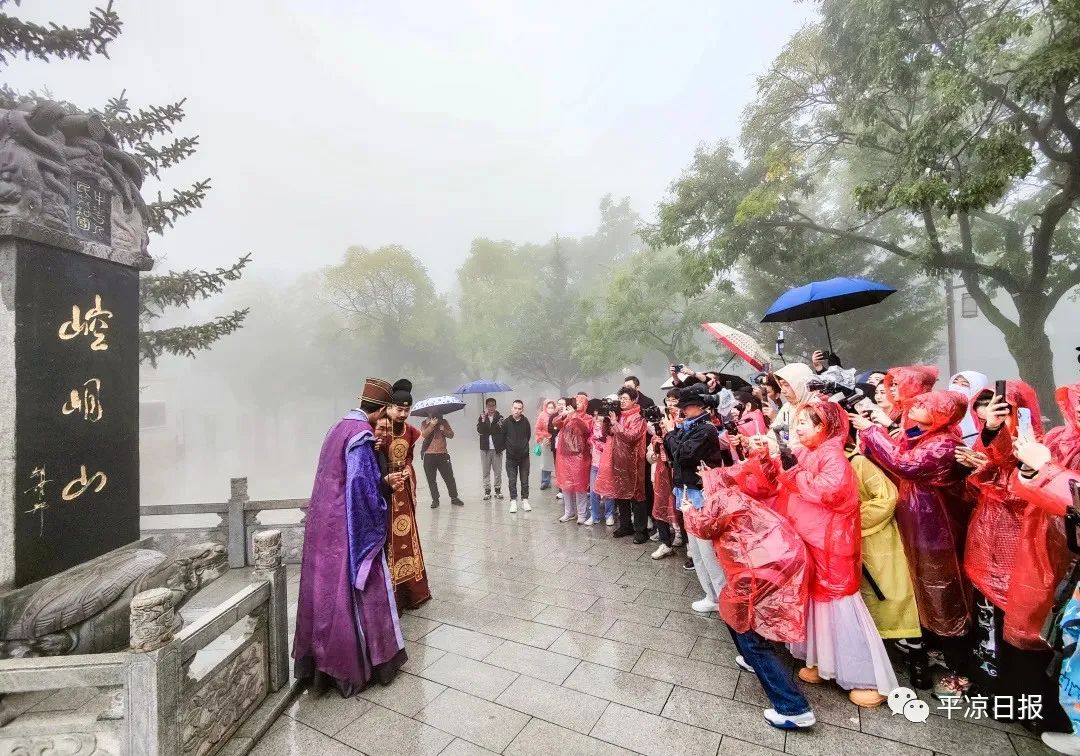 平凉文旅康养产业发展_崆峒山央视美丽中国报道_平凉崆峒山旅游景点