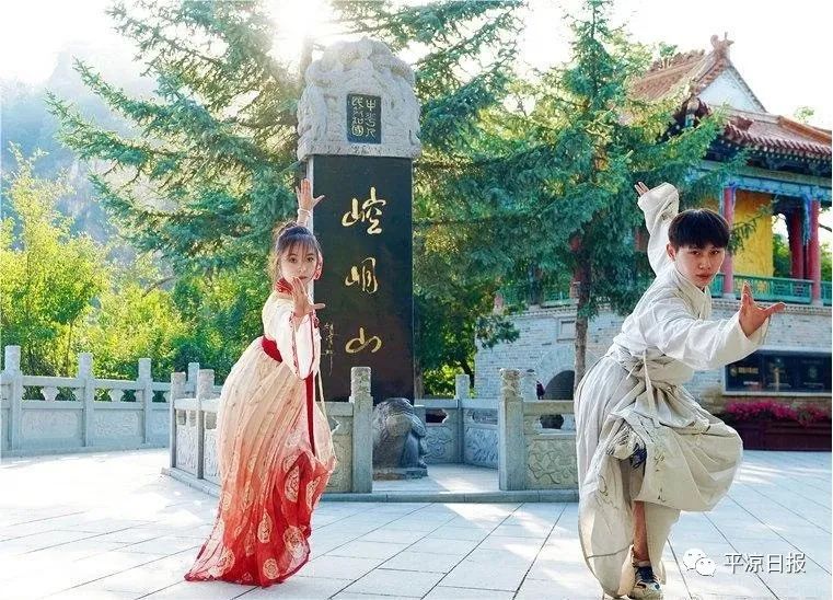 平凉崆峒山旅游景点_平凉文旅康养产业发展_崆峒山央视美丽中国报道