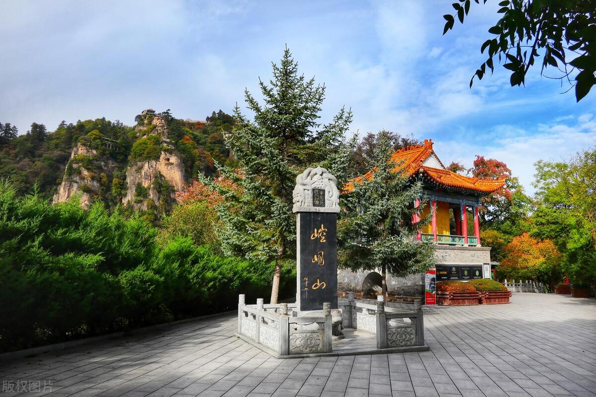 平凉崆峒山旅游景点_崆峒山旅游攻略_崆峒山历史文化