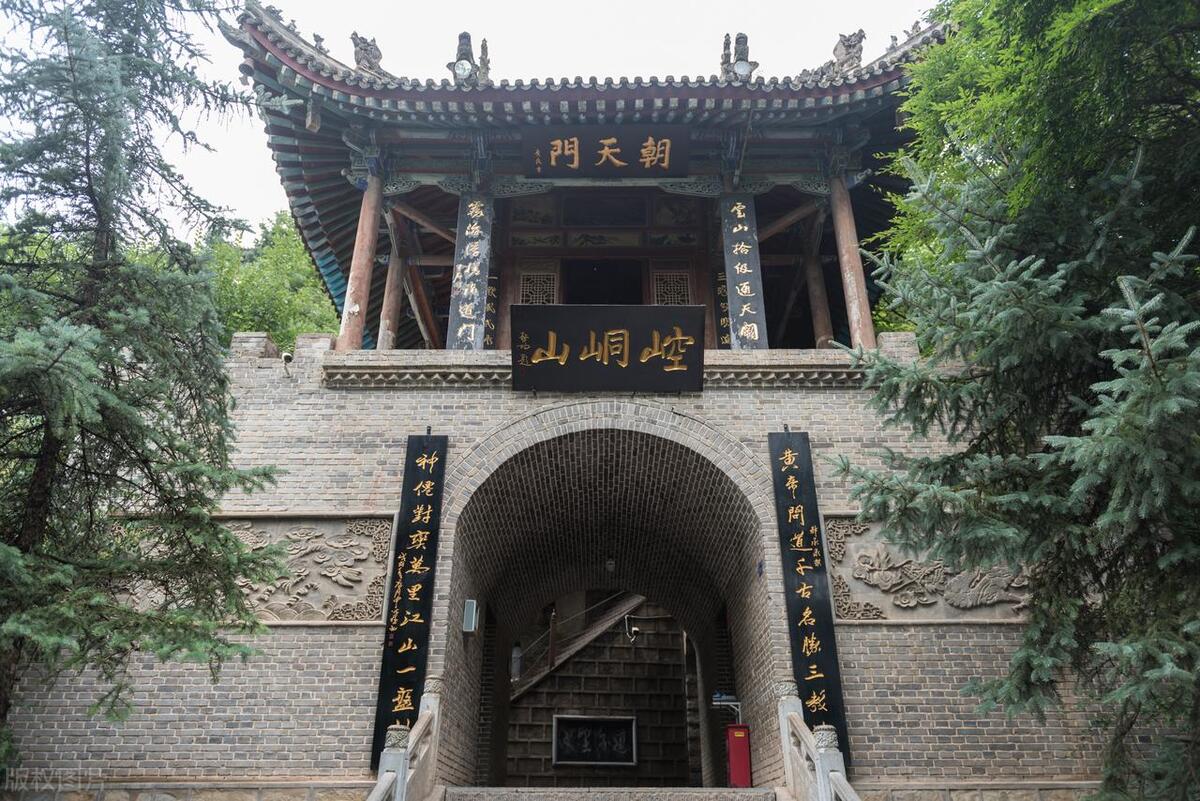 崆峒山旅游攻略_平凉崆峒山旅游景点_崆峒山历史文化