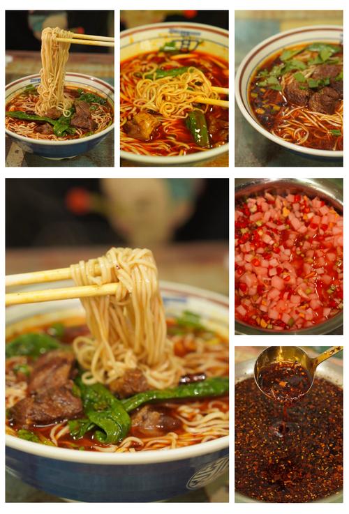 襄阳牛肉面牛油重辣特色_川味红烧牛肉面的做法大全_兰州牛肉面正宗做法