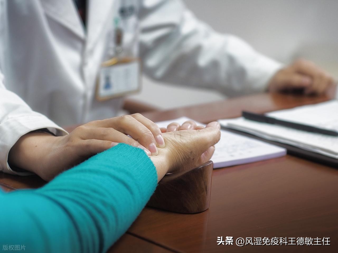 甲氨蝶呤叶酸补充注意事项_甲氨蝶呤片怎么服用_甲氨蝶呤风湿免疫科用药指导