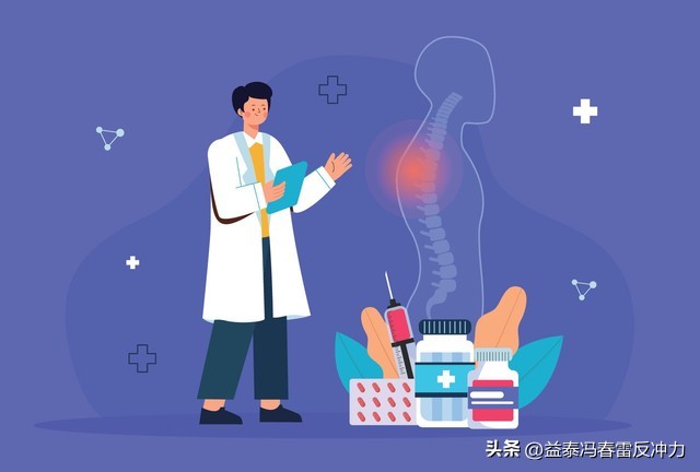 青年强直性脊柱炎服药时间安排_老年强直性脊柱炎用药指导_甲氨蝶呤片怎么服用