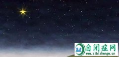 轻度、重度的自闭症应该怎么区分？