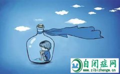 自闭症怎么治疗