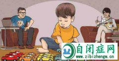 自闭症治疗方法有哪些