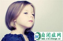 轻度自闭症能够治愈吗 自闭症形成原因有