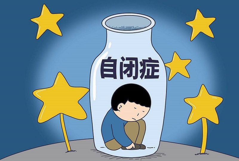 导致自闭症的原因
