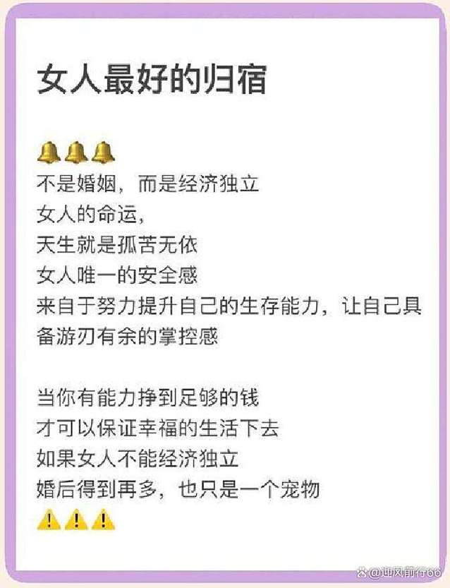 自闭症女儿不开口说话吗