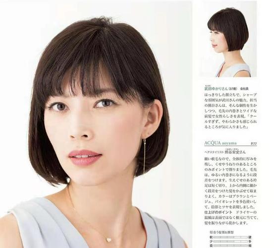 开心过后即是自闭 开心过后即是自闭的说说