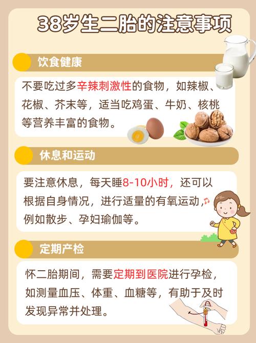 李敏郎演员 电视剧演员李敏