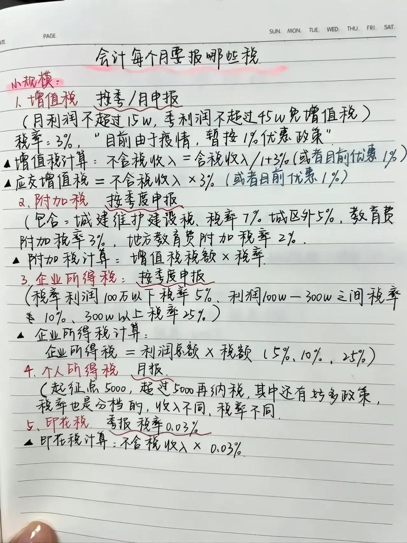 福建小孩自闭咨询热线