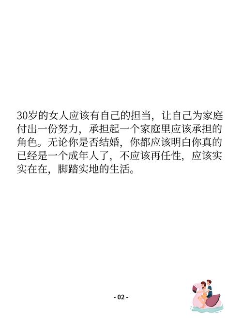 流动资金和流动资产有区别吗(流动资金是什么) 流动资金和流动资产有区别吗(流动资金是什么)