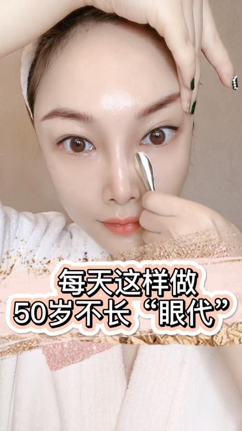 人机自闭中 自闭模式