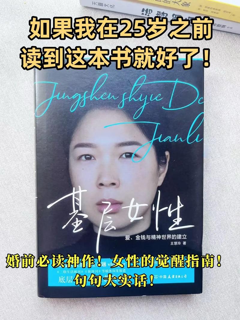 自闭了但没有完全自闭