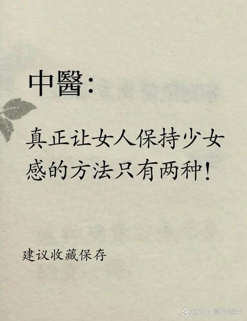自闭症遗传图谱怎么看