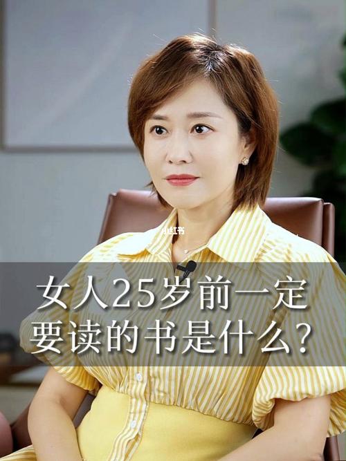 舔狗的深层含义（添狗什么意思）