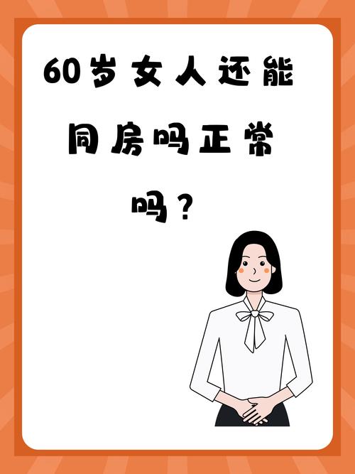 私有制商品经济基本矛盾是其他矛盾基础（私有制商品经济的基本矛盾是）