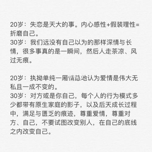 画自闭图案 自闭画圈圈表情包