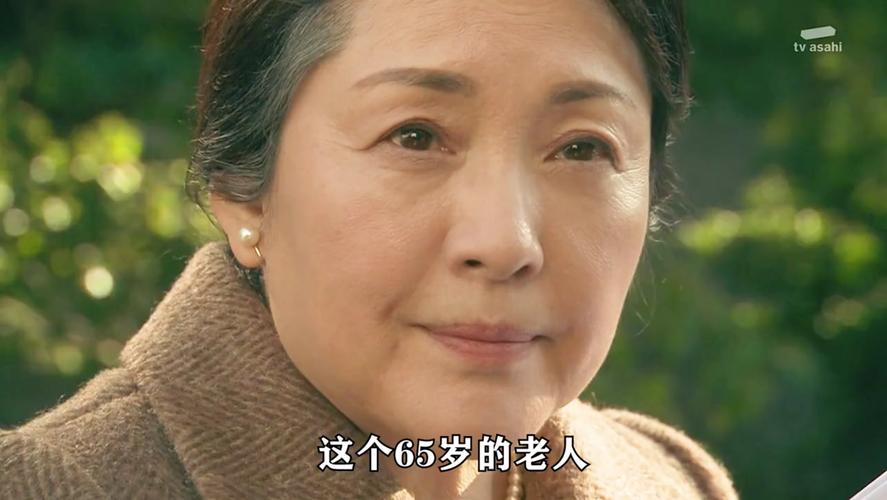 胖子自闭表情包 胖子自嘲经典语句