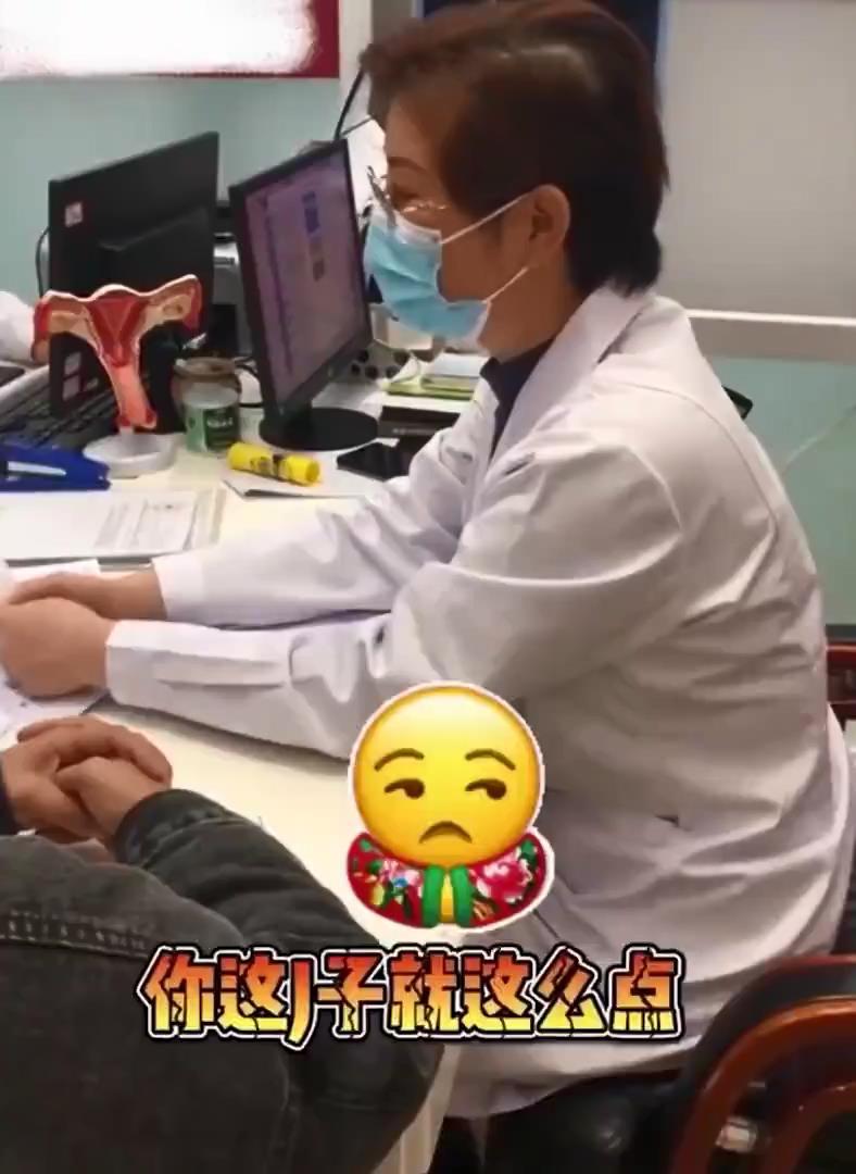 北京自闭加盟 北京自闭症儿童学校