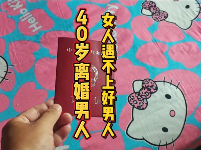 自闭症视觉推理训练教案
