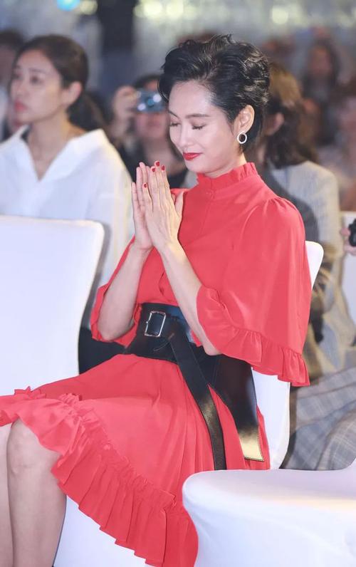 树读王俊凯林可欣（林可欣）