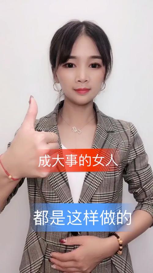 佛诞日念什么经 历史记载