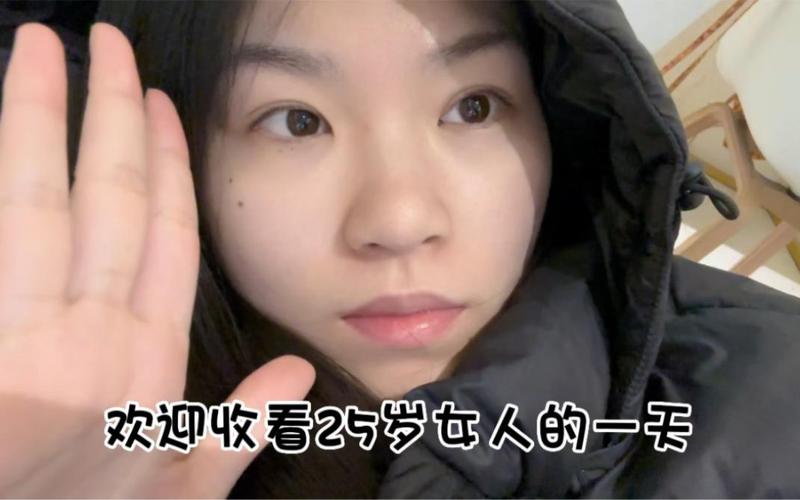 我现在自闭了 我自闭了是吧