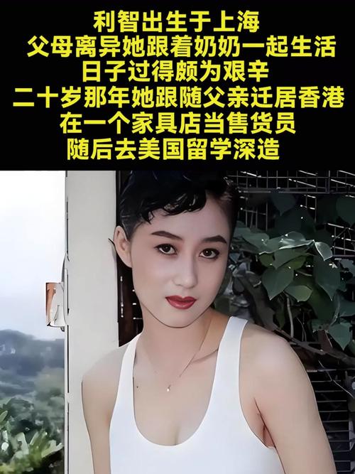 语言理解游戏自闭症 自闭症儿童语言游戏
