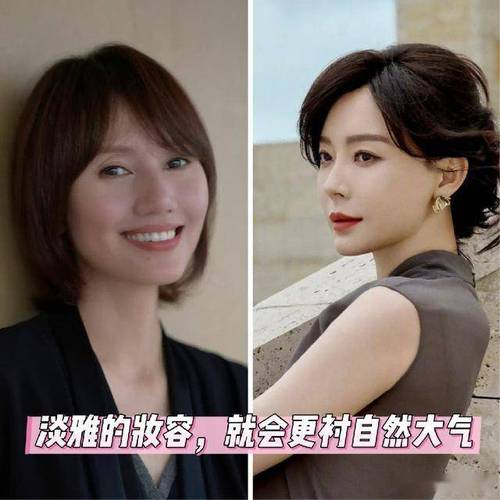 自闭症儿童体质很好吗