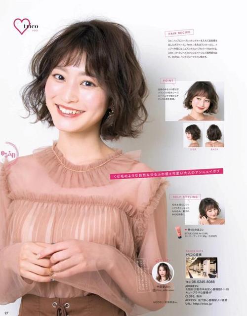 自闭少女逐渐白给解说 自闭少女逐渐白给解说