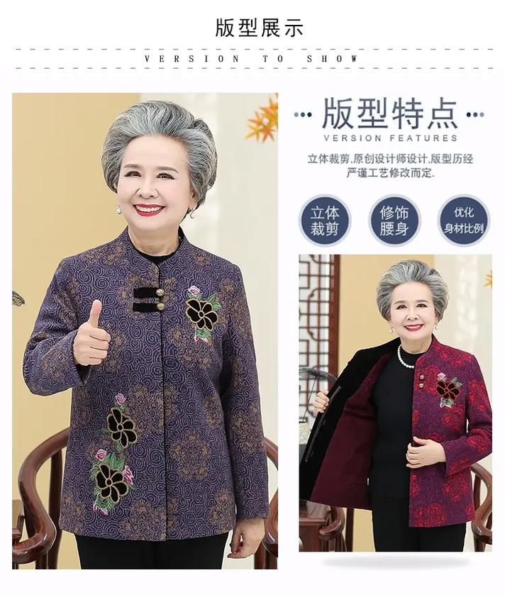 爱情奇迹 爱情奇迹电视剧