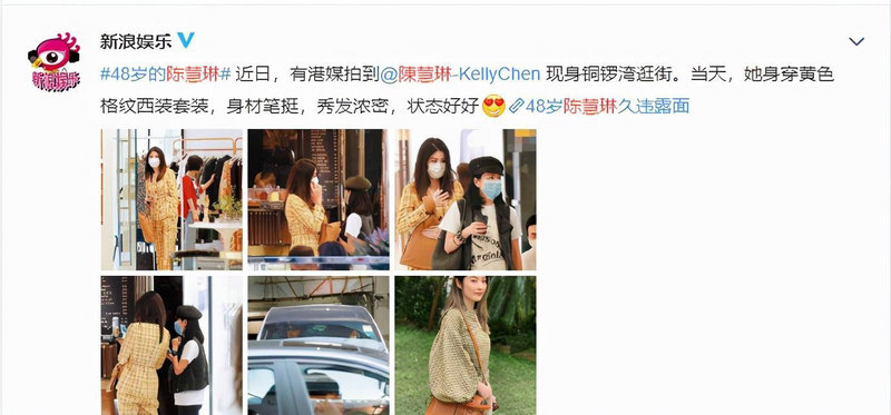自闭症肠道真菌(自闭症肠道真菌怎么治疗)