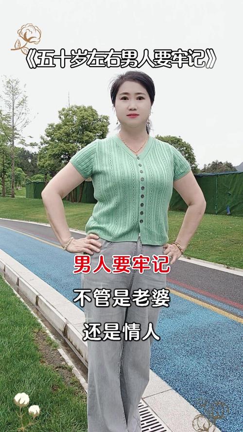 春暧花开cc 春暧花开的意思