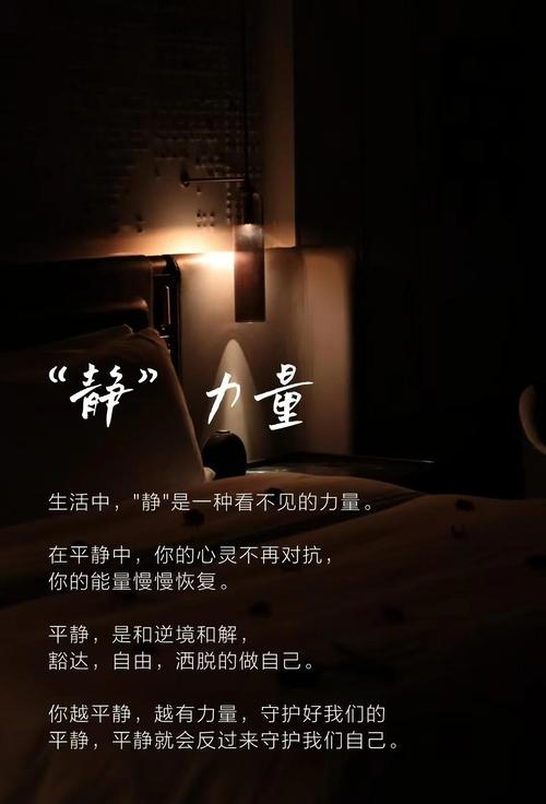 自闭症机构招收人群分析