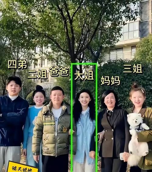 雪地幸存者 雪地幸存者秘籍 雪地幸存者 雪地幸存者秘籍