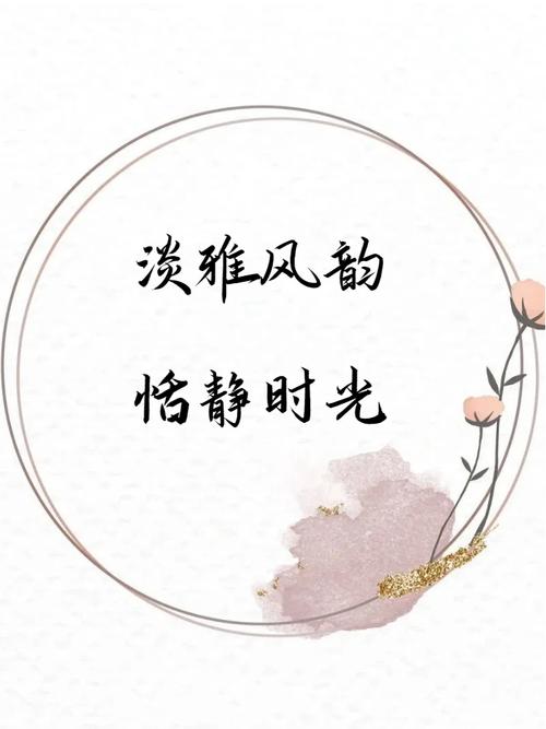 8号状态不好的时候自闭