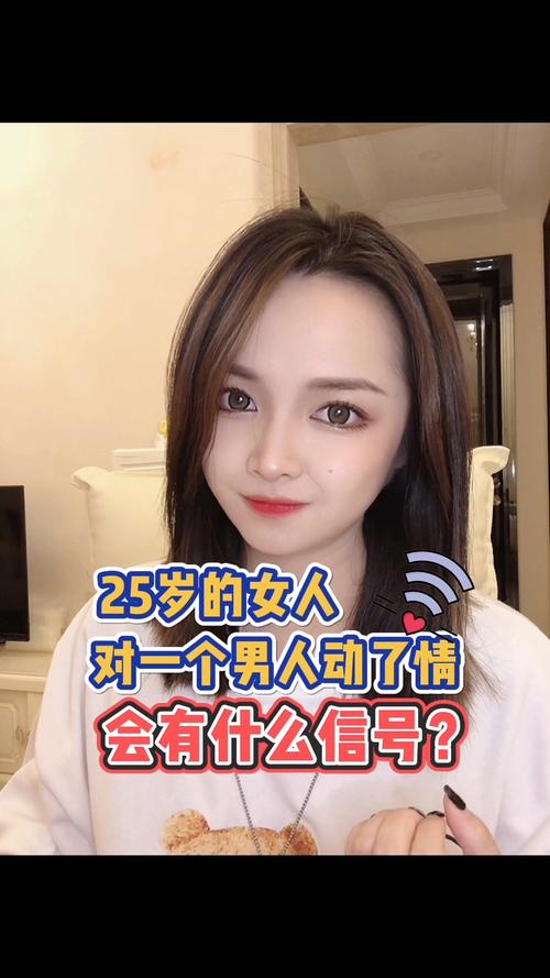 停止时间 停止时间日语