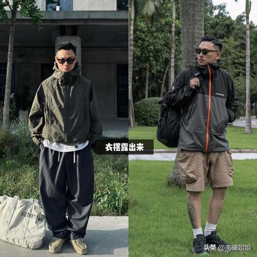 潘金莲1一5集连续剧