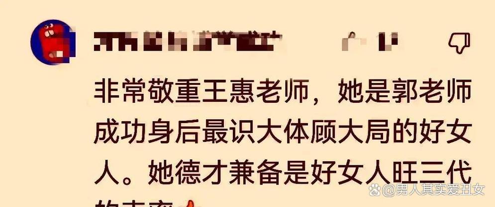 电解抛光液 电解抛光液磷酸和硫酸的作用