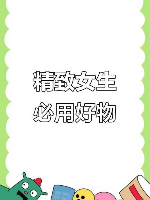 儿童自闭症能不能治好