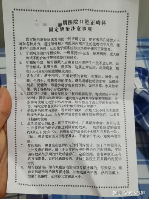 演员杜鹃演过的电视剧