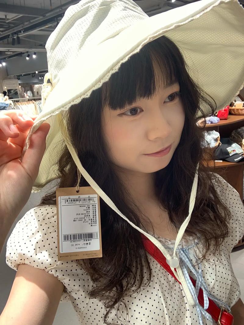 王楚钦父亲王云忠身价