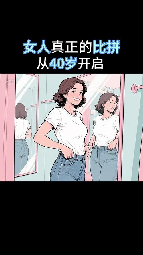 洪欣莫少聪是怎么回事